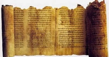 manuscrit d’un passage de l’épître aux Hébreux