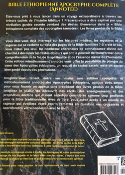 le dos du livre de la Bible Éthiopienne